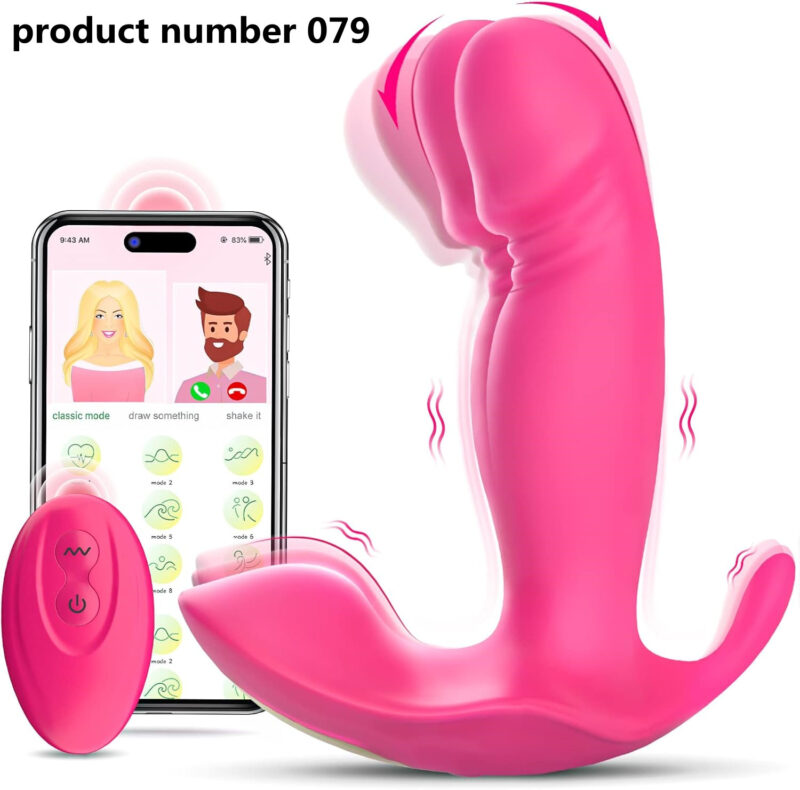 Product Number 079// Wearable G Spot Dildo Vibrators Adult Sex Toys for Women or Men, App Remote Control Panty Mini Vibrator with 10 Quickly Wiggling & Vibrating Modes Panties Quite Rose Toy Sex Machine