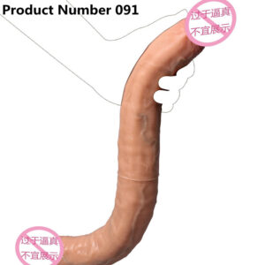 Product Number 091 // Safety Soft Silicone Double Heads Dildo